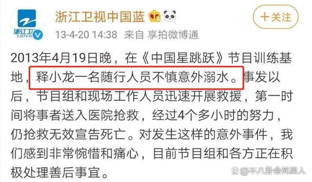 李玟不是个例,深扒电视台的真实内幕,比你想象中更“黑”
