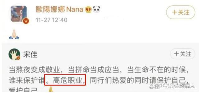 李玟不是个例,深扒电视台的真实内幕,比你想象中更“黑”