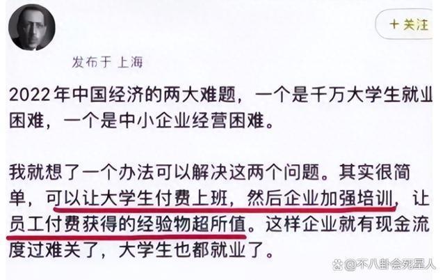 李玟不是个例,深扒电视台的真实内幕,比你想象中更“黑”