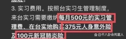 李玟不是个例,深扒电视台的真实内幕,比你想象中更“黑”