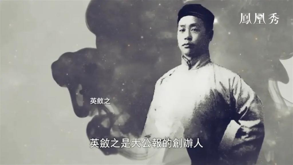 民国第一女首富，该不会是穿越过去的吧？