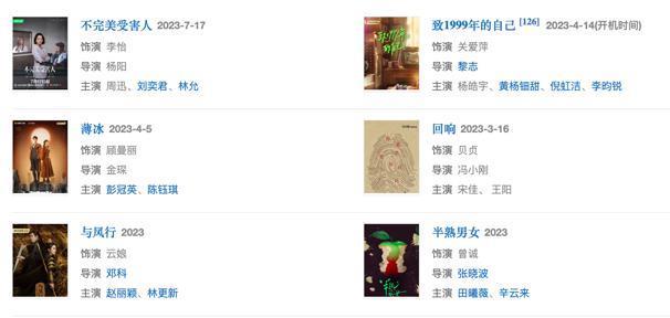 又当心机小三,她疯了吗?