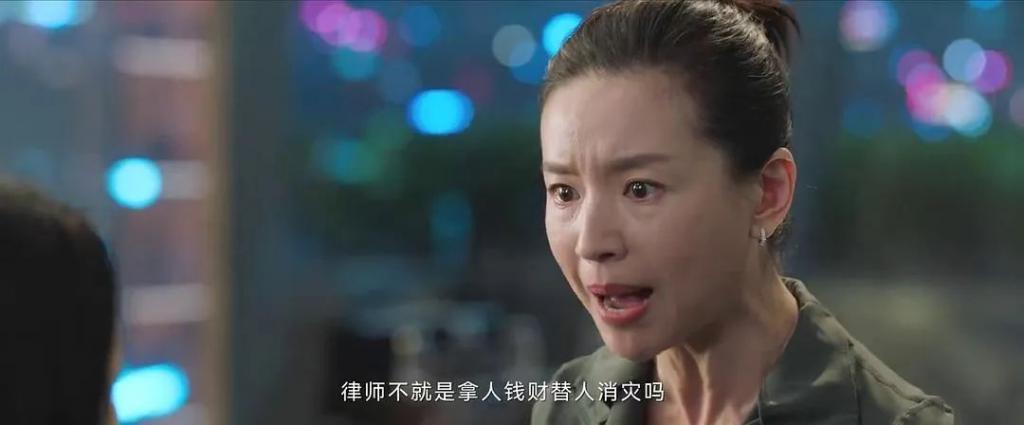 又当心机小三,她疯了吗?