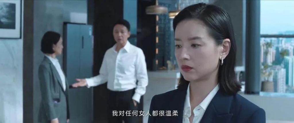 又当心机小三,她疯了吗?