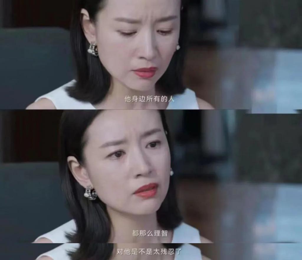 又当心机小三,她疯了吗?