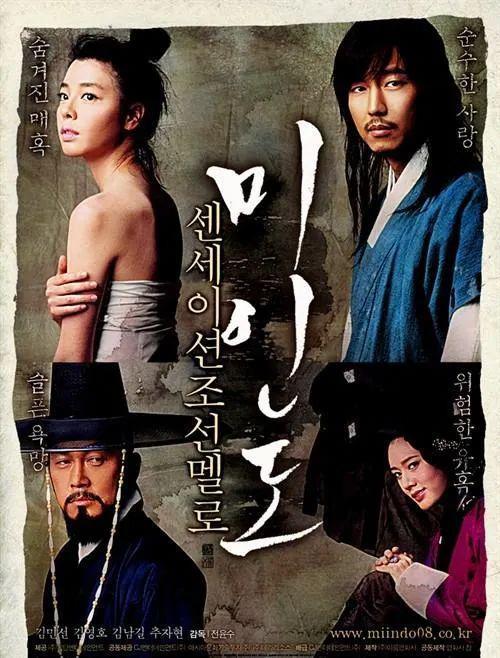 这美女，谁看了不流鼻血？！