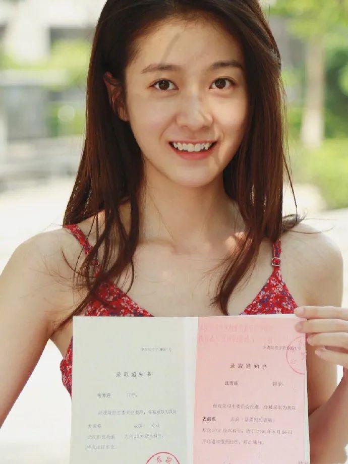 95花top、绯闻缠身多年，还能翻身吗？