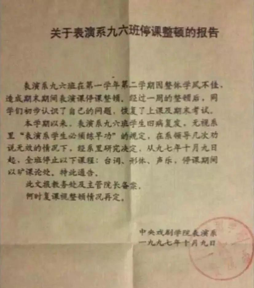 不争不抢？你错看了袁泉