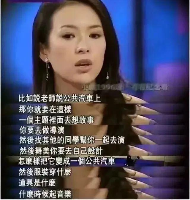 不争不抢？你错看了袁泉