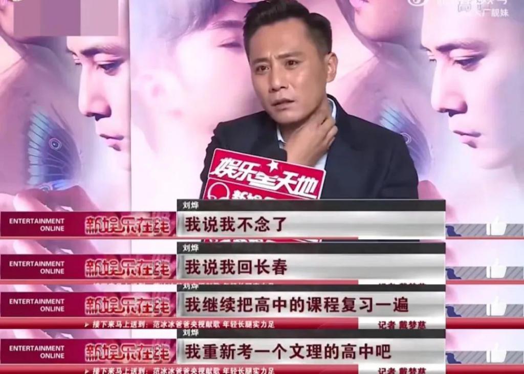 不争不抢？你错看了袁泉