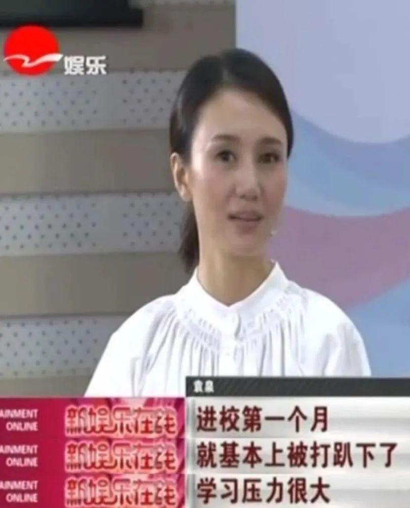 不争不抢？你错看了袁泉