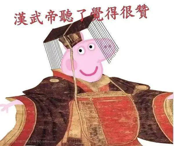 豪门自有真情在！他娶到这老婆真是烧高香了……