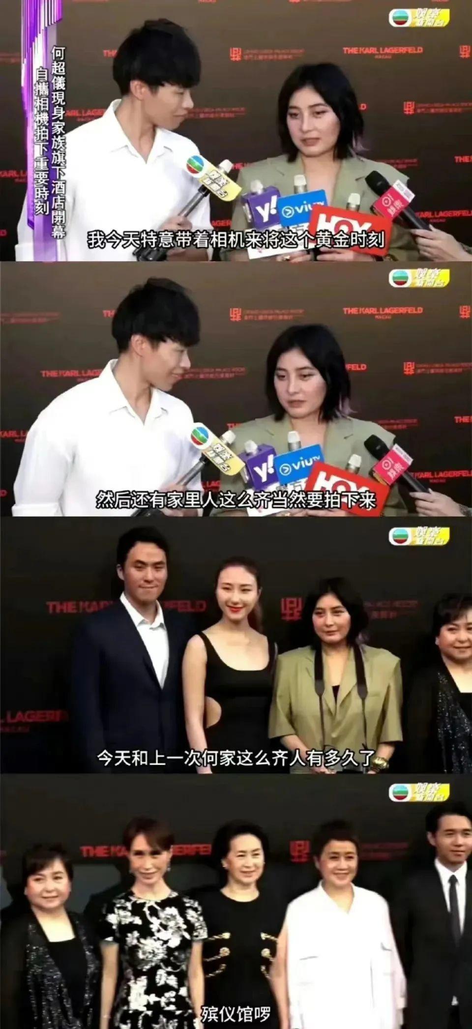 豪门自有真情在！他娶到这老婆真是烧高香了……