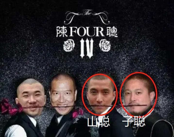 豪门自有真情在！他娶到这老婆真是烧高香了……