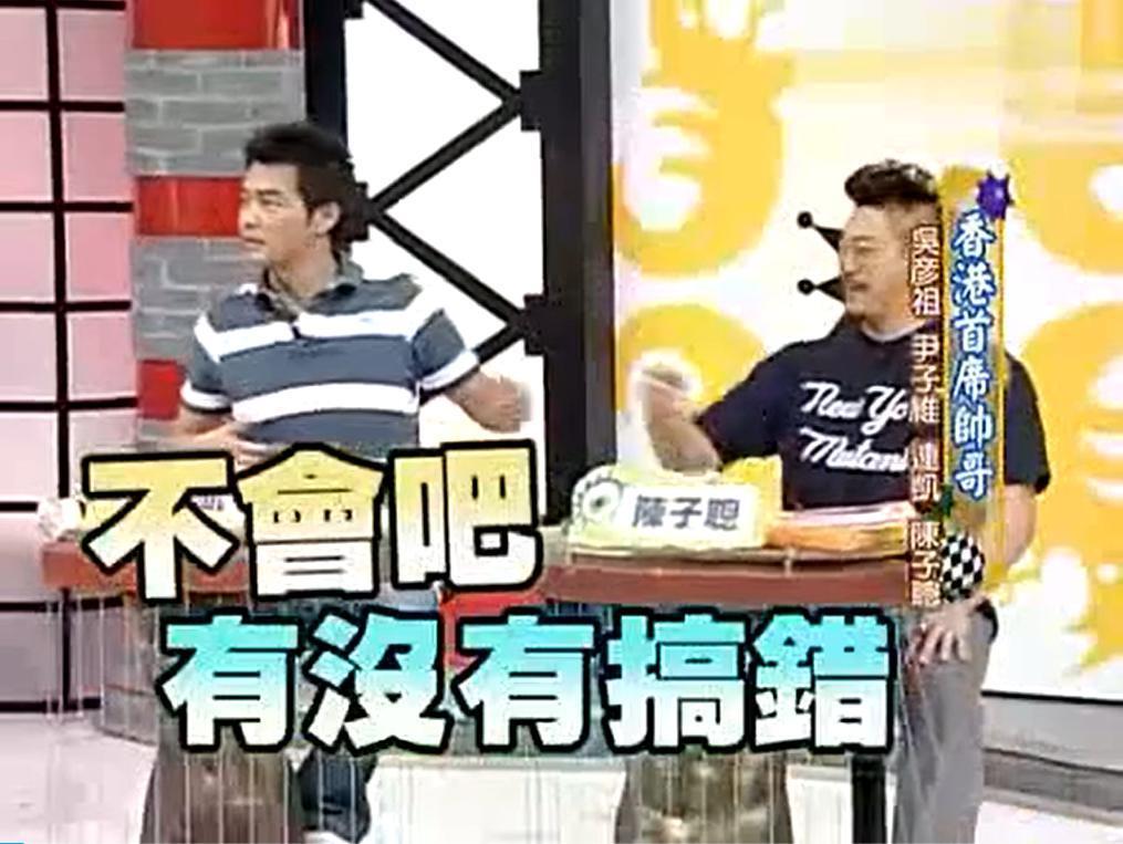 豪门自有真情在！他娶到这老婆真是烧高香了……