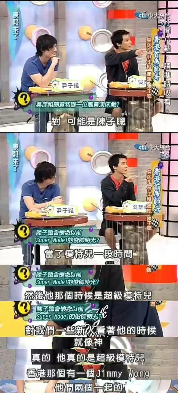 豪门自有真情在！他娶到这老婆真是烧高香了……