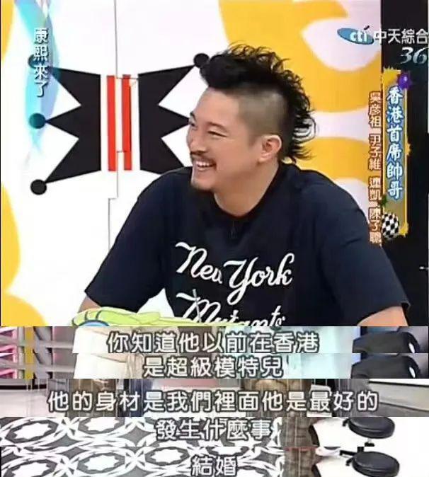 豪门自有真情在！他娶到这老婆真是烧高香了……