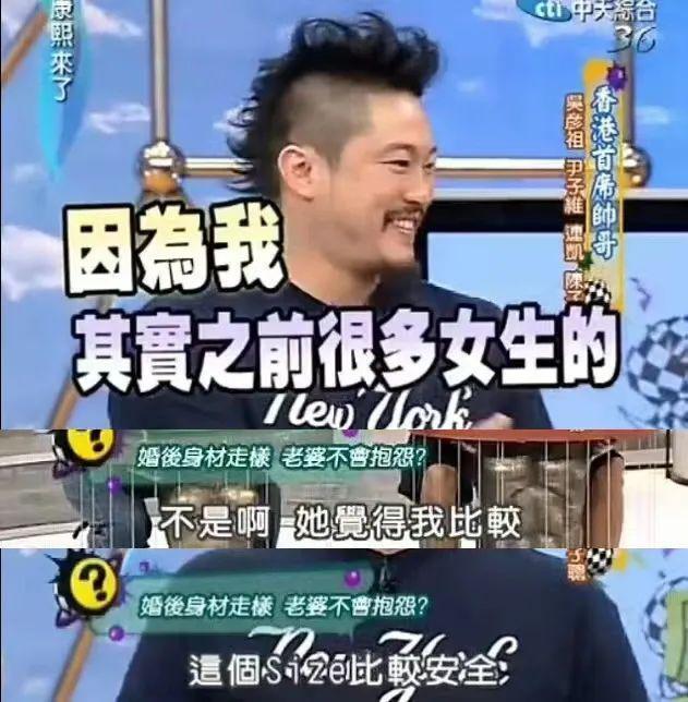 豪门自有真情在！他娶到这老婆真是烧高香了……