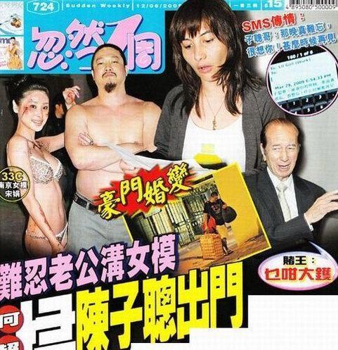 豪门自有真情在！他娶到这老婆真是烧高香了……