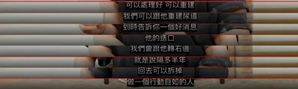 豪门自有真情在！他娶到这老婆真是烧高香了……