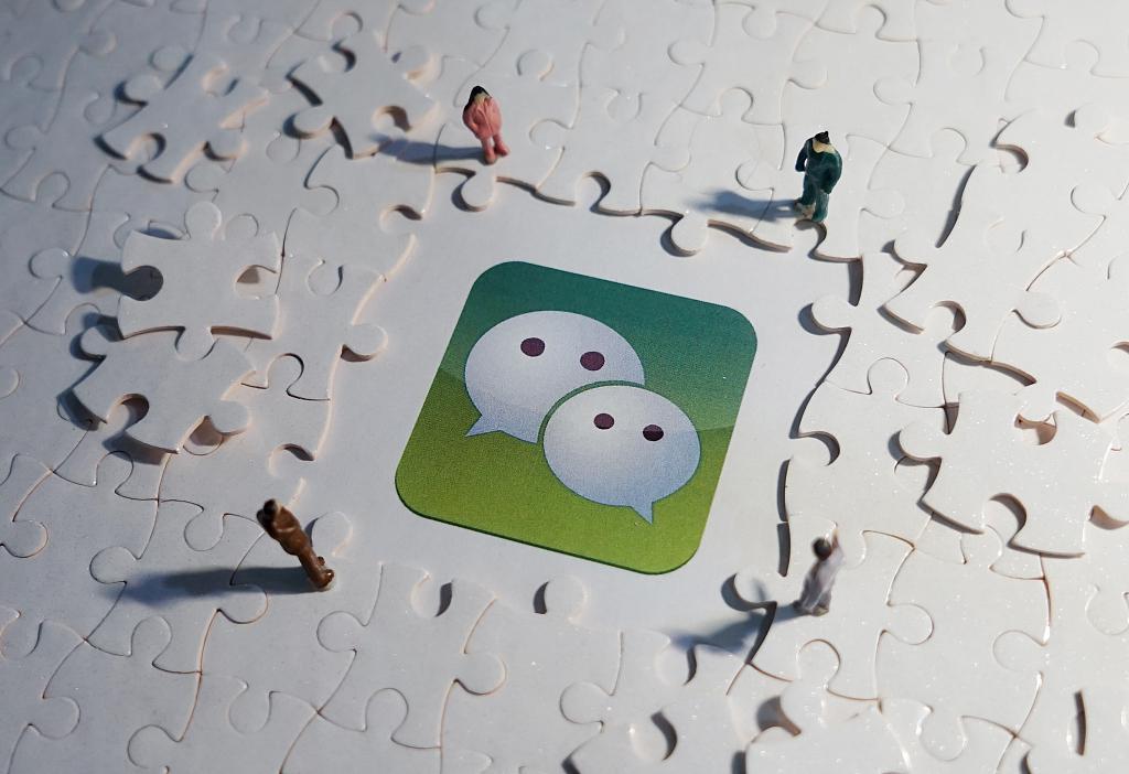 腾讯正在成为“微信公司”