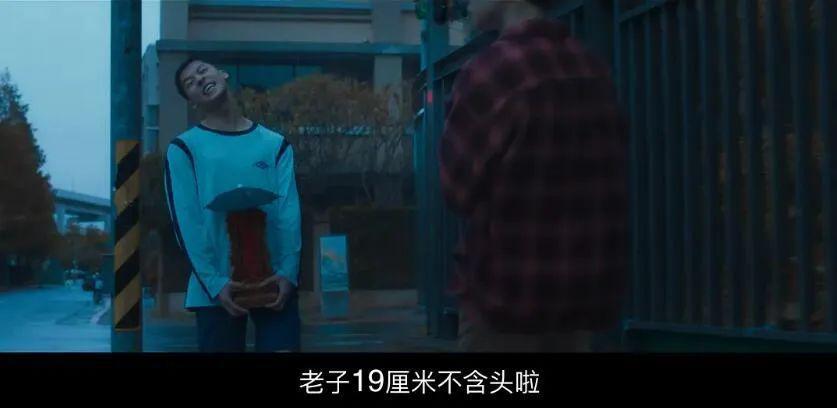 亚洲第一美臀要易主了吗