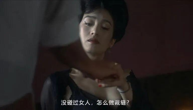 亚洲第一美臀要易主了吗