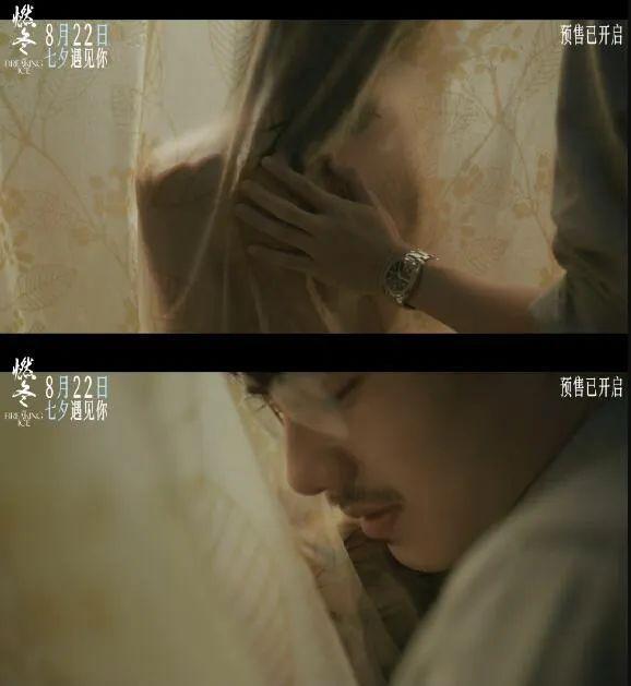 亚洲第一美臀要易主了吗