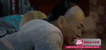 亚洲第一美臀要易主了吗