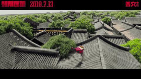 亚洲第一美臀要易主了吗