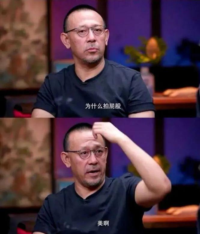 亚洲第一美臀要易主了吗