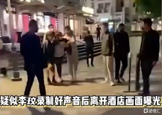 中国好声音，塌了