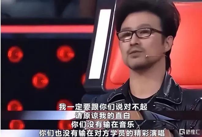 中国好声音，塌了
