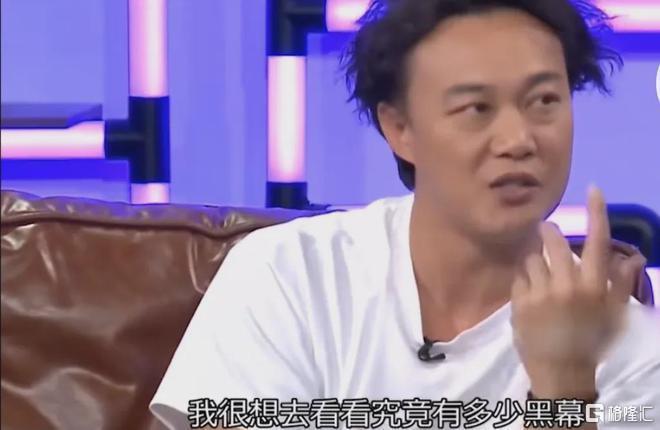 中国好声音，塌了