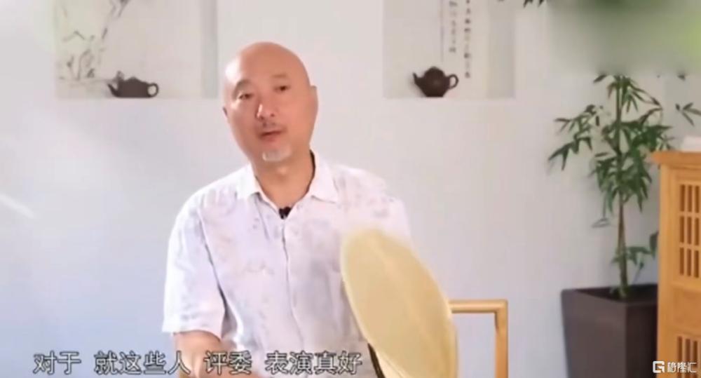 中国好声音，塌了