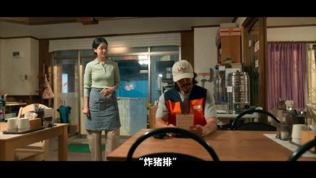 尺度逆天，集集高潮！女神新剧实在太野