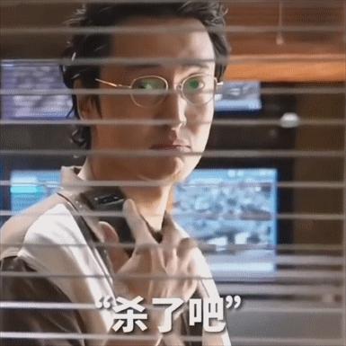 《孤注一掷》票房破22亿，主演们演技高光时刻，观众当真了