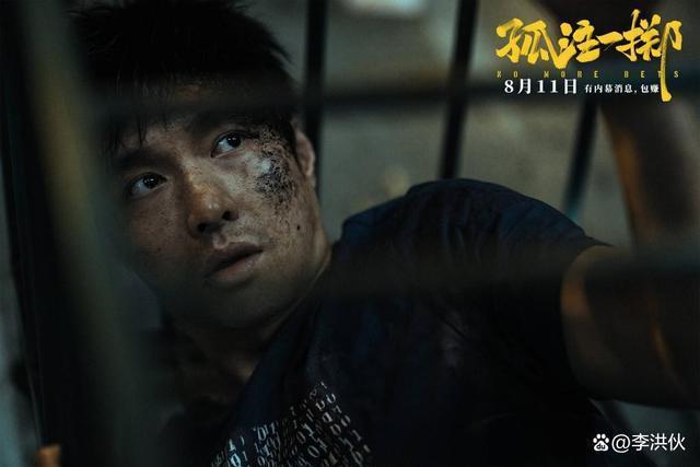 《孤注一掷》票房破22亿，主演们演技高光时刻，观众当真了