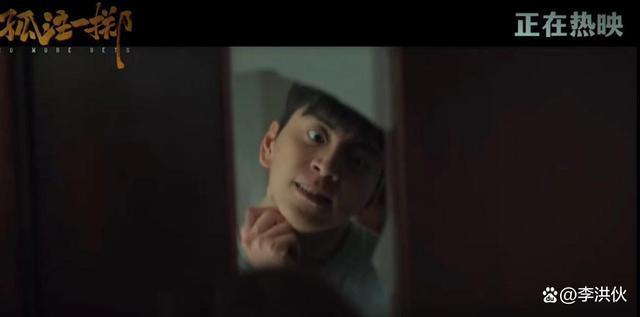 《孤注一掷》票房破22亿，主演们演技高光时刻，观众当真了