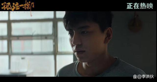 《孤注一掷》票房破22亿，主演们演技高光时刻，观众当真了