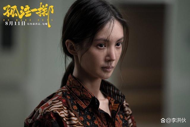 《孤注一掷》票房破22亿，主演们演技高光时刻，观众当真了