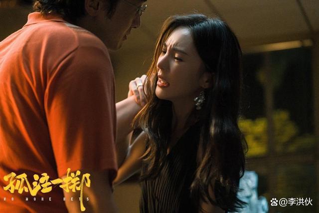 《孤注一掷》票房破22亿，主演们演技高光时刻，观众当真了