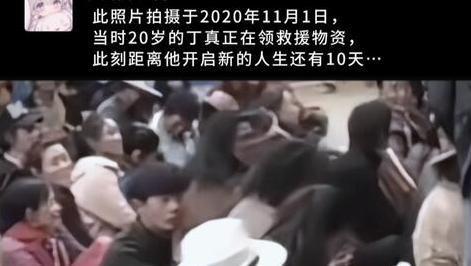 豆瓣9.3，她这一哭，秒杀内娱所有女明星