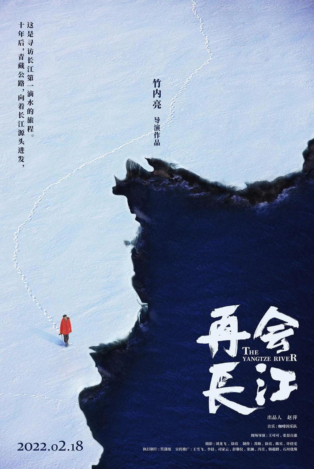 豆瓣9.3，她这一哭，秒杀内娱所有女明星
