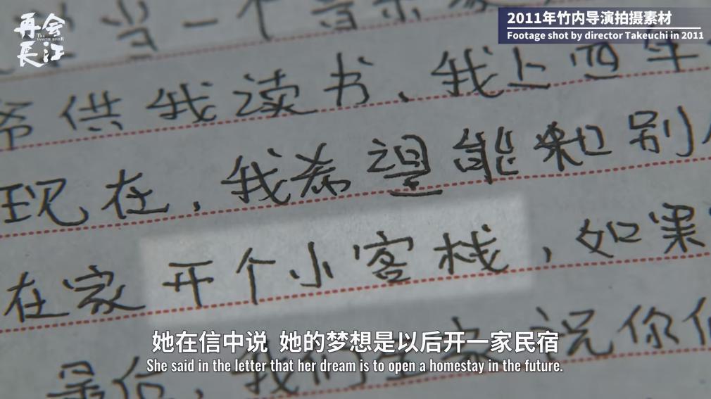 豆瓣9.3，她这一哭，秒杀内娱所有女明星