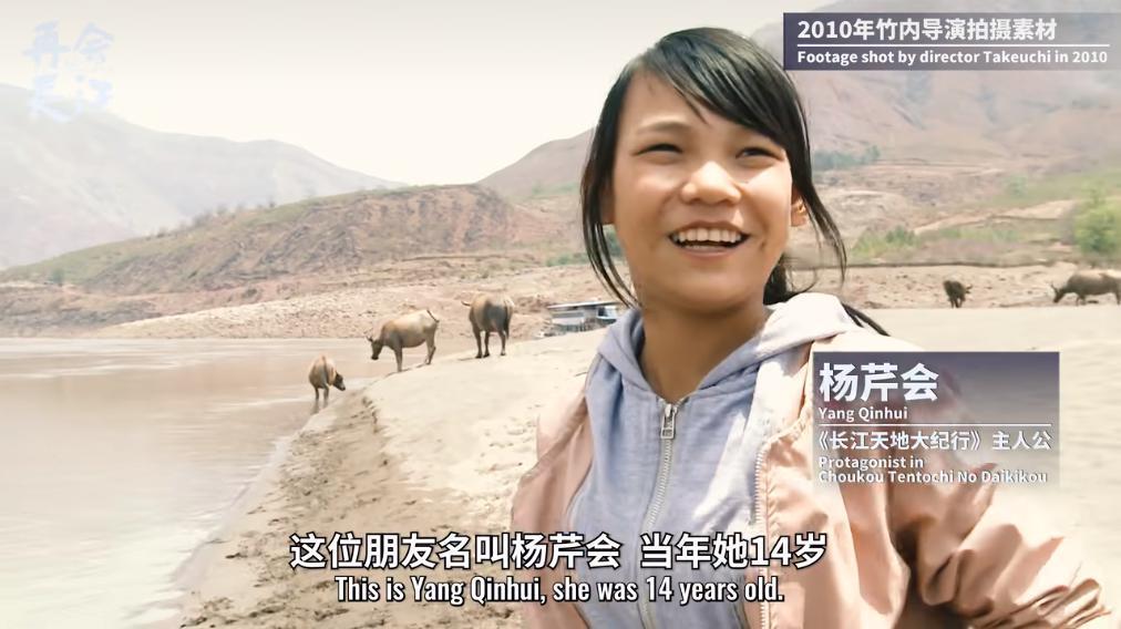 豆瓣9.3，她这一哭，秒杀内娱所有女明星