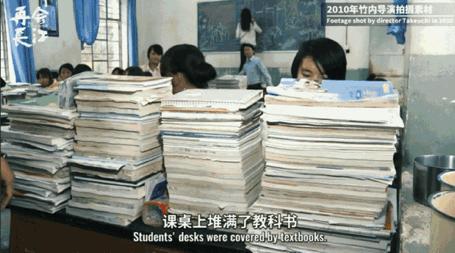 豆瓣9.3，她这一哭，秒杀内娱所有女明星
