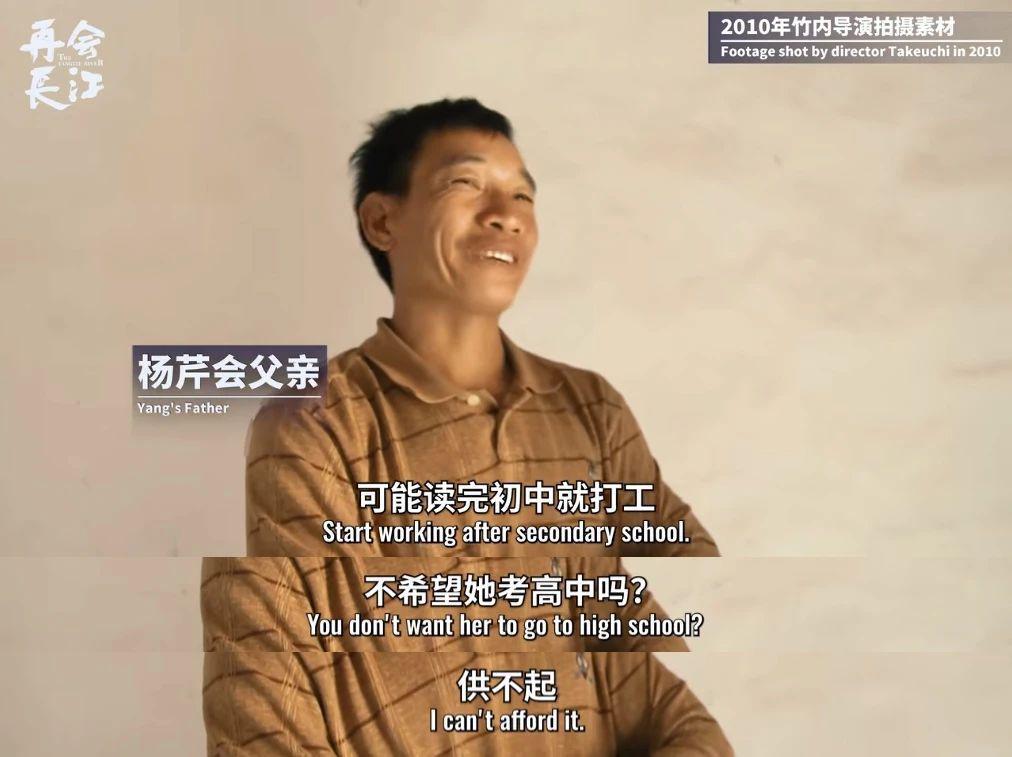 豆瓣9.3，她这一哭，秒杀内娱所有女明星