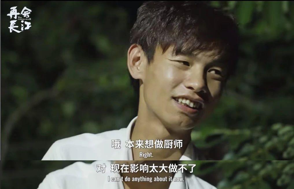 豆瓣9.3，她这一哭，秒杀内娱所有女明星