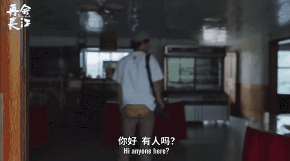 豆瓣9.3，她这一哭，秒杀内娱所有女明星